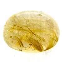 Dome Polished Rutilated Smokey Quartz Pebble