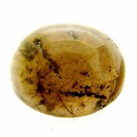 Dome Polished Rutilated Smokey Quartz Pebble