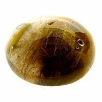 Dome Polished Rutilated Smokey Quartz Pebble