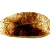 Quartz Dome Polished Pebble Specimen Featuring Red & Golden Rutile Inclusions