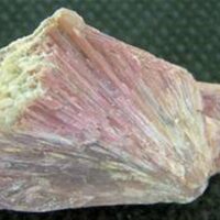 Rubellite in Matrix Crystal Specimen 85 x 39 x 42mm Aprox. 150g