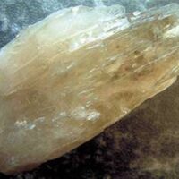 Smokey Quartz Cathedral Point Specimen 156 x 69 x 40mm Aprox. 450g