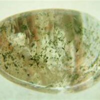 Dome Polished Quartz Pebble Specimen
