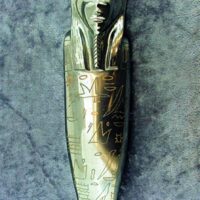 Egyptian Pharaohs Sarcophagus Carving in Hematite