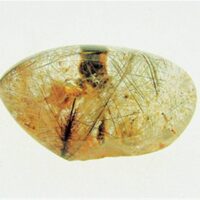 Quartz Polished Pebble Specimen