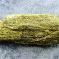 Cats Eye Tourmaline Crystal Specimen