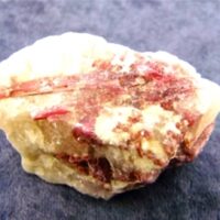 Rubellite in Matrix Rough Crystal Specimen