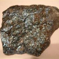 Bornite/Peacock Ore 8-12cm